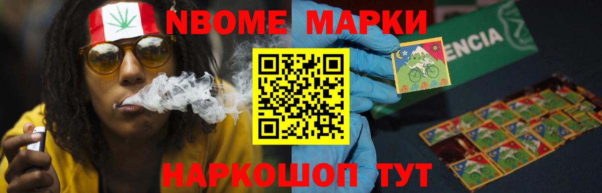 Лсд 25 экстази кислота Арсеньев